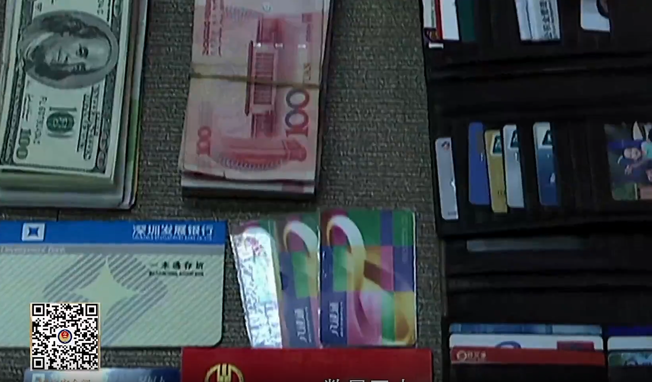 經查,黃宇出賣的涉密文件材料,包括眾多保密通信設備系統的設計思路、技術參數、秘密算法、源程序、源代碼等核心機密,數量巨大,令人震驚。(影片截圖)